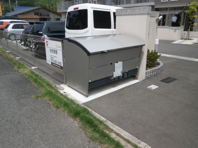 【その他】 | アネシス御立