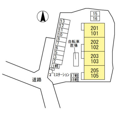 【その他】 | アネシス御立