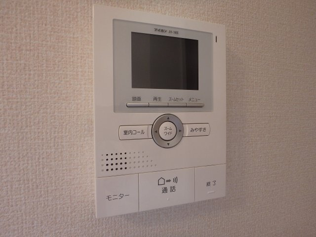 白城苑のセキュリティ