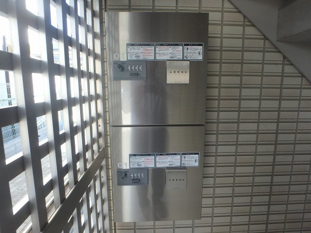 白城苑のその他共用部分