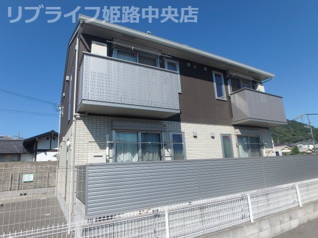 白城苑