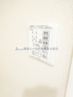  | ソレイユ横小路