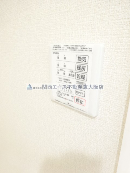  | ソレイユ横小路