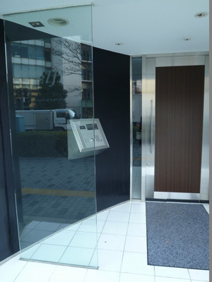 【エントランス】 | エルフ【elf】