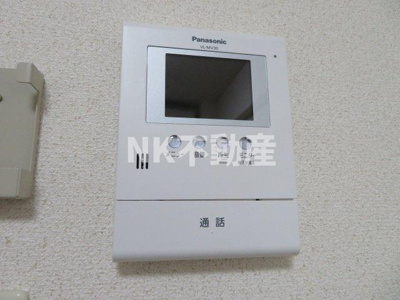 【セキュリティ】 | コートビュータワー（布施賃貸） | モニターフォンです