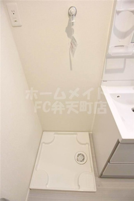 【その他共用部分】 | ハーモニーテラス市岡