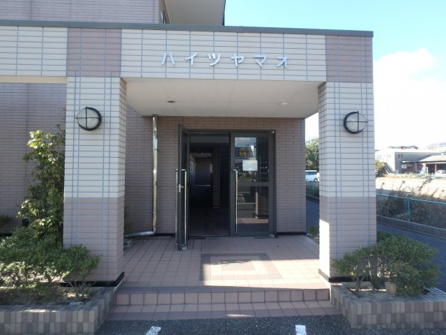 ハイツヤマオの外観