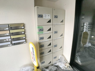 【その他共用部分】 | リビングタウン厚木