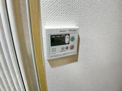 【設備】 | リビングタウン厚木