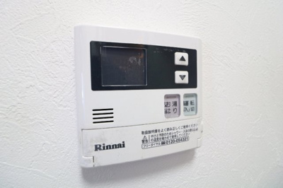 【設備】 | フロットハウジング