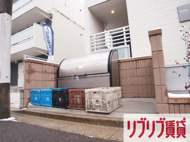 リブリ・ミライスのその他共用部分