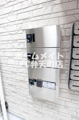 【その他共用部分】 | ハーモニーテラス市岡