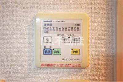 【浴室】 | カデンツァK（荒本賃貸） | 浴室乾燥機付きです