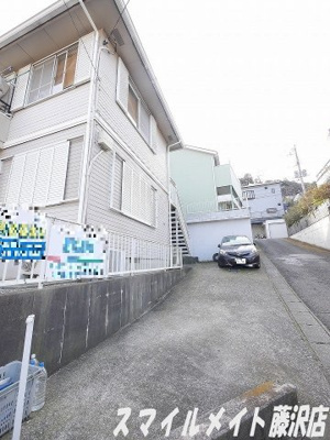 【その他共用部分】 | YSハイム