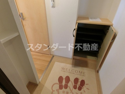 【収納】 | ライフフィールド福島吉野