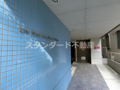 【エントランス】 | ライフフィールド福島吉野