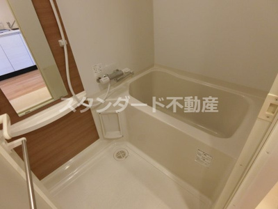 【浴室】 | ライフフィールド福島吉野