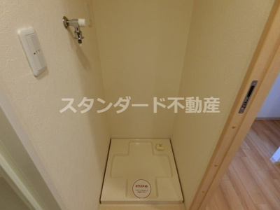 【設備】 | ライフフィールド福島吉野