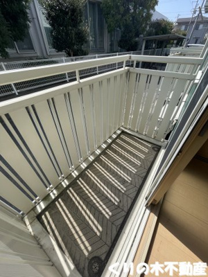 【バルコニー】 | リモージュ | 陽当たり良好なバルコニーです