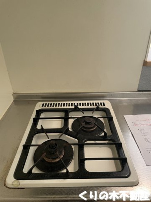 【設備】 | リモージュ | ガスコンロ2口