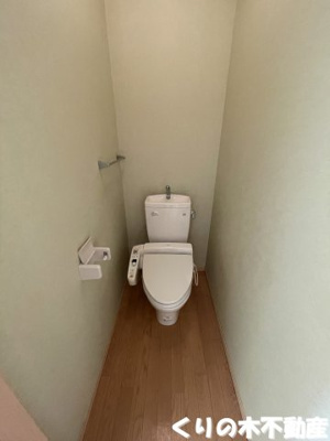 【トイレ】 | リモージュ | トイレも気になるポイント