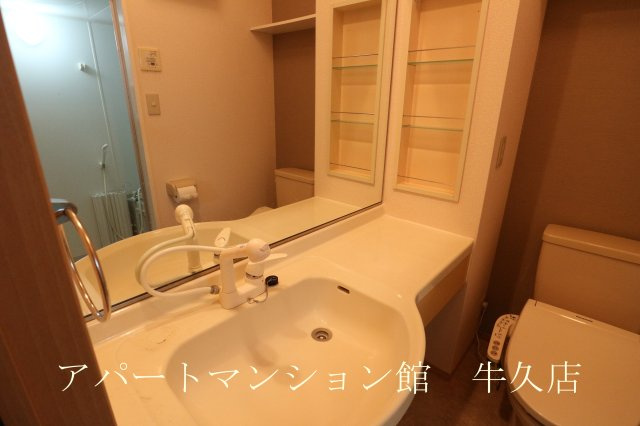 グランドセントレア888　Bの寝室