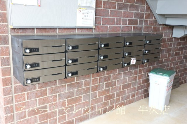 グランドセントレア888　Bの独立洗面台