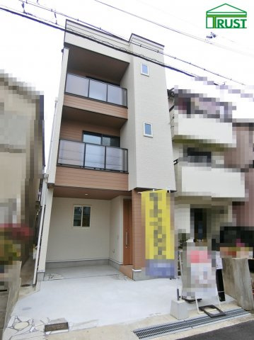 東藤江2丁目　新築一戸建の外観