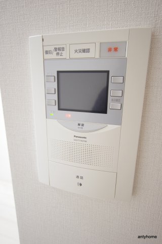 エスリード新大阪ヴェルデ　仲介手数料無料のセキュリティ