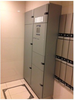 【その他共用部分】 | ル・スティル東山