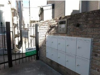 【その他共用部分】 | GRAND EGGS自由が丘E