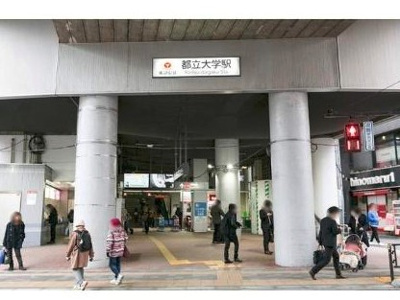 【周辺】 | GRAND EGGS自由が丘E