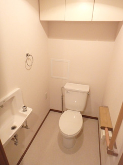 【トイレ】 | アクシア鷺沼 | トイレアクシア鷺沼