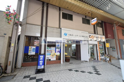 【外観】 | グロースハイツ住道