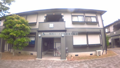 【エントランス】 | サンビレッジ明美の里