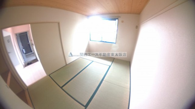 【和室】 | サンビレッジ明美の里