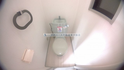 【トイレ】 | サンビレッジ明美の里