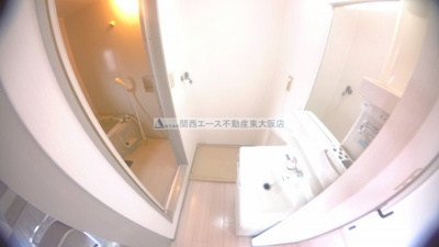 【洗面所】 | サンビレッジ明美の里