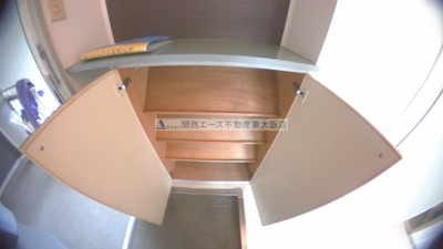 【収納】 | サンビレッジ明美の里