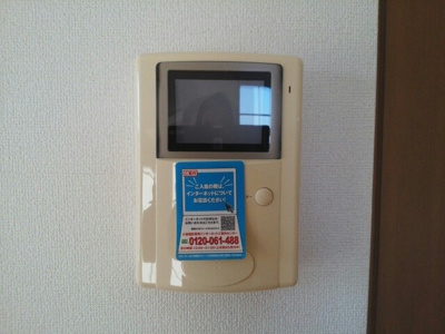 【セキュリティ】 | ソラボレD | TV付きインターホンで安心してご対応いただけます