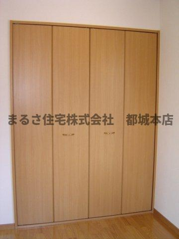 ハイム宝光Ⅱの収納