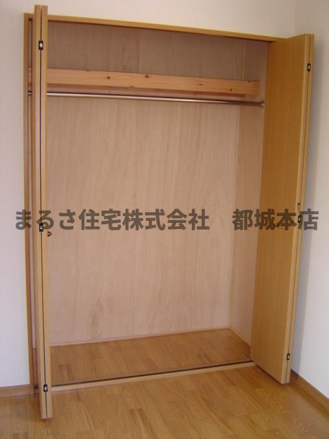 ハイム宝光Ⅱの収納