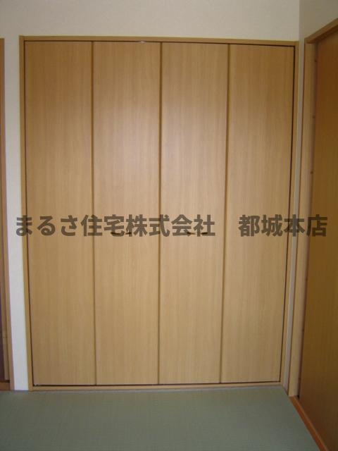 ハイム宝光Ⅱの収納