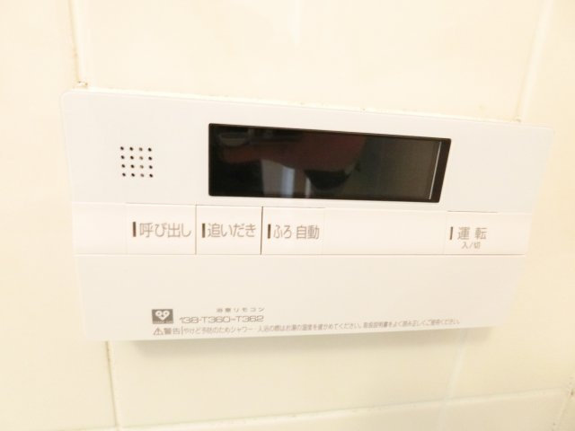 室堂町戸建の浴室