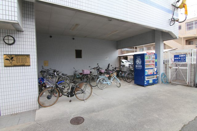 【その他】 | コムディッソ・オリオ | 駐輪場