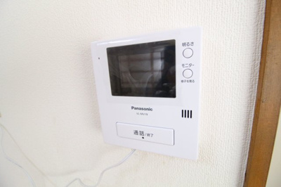 【セキュリティ】 | 第一ハイツ