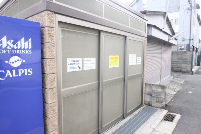 ベルビア八戸ノ里のその他共用部分
