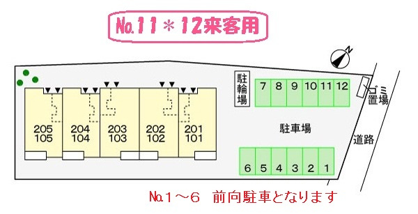 シャンドポワールの区画図