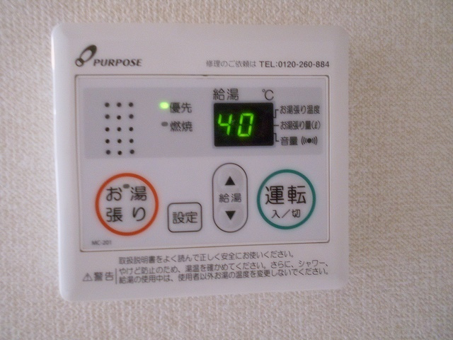 あみだ橋ビルの設備