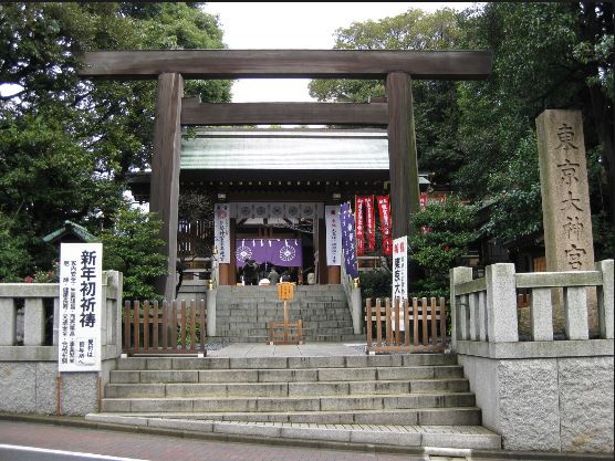 ラメール飯田橋の周辺|東京大神宮